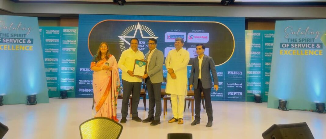 Sanjay Ghodawat Institute earns national honor at Navbharat Education Summit 2025 for academic excellence and transformative leadership_The Crazy Careers